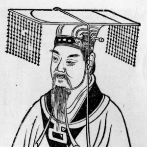 Huangdi gilt als Urvater der chinesischen Medizin.
